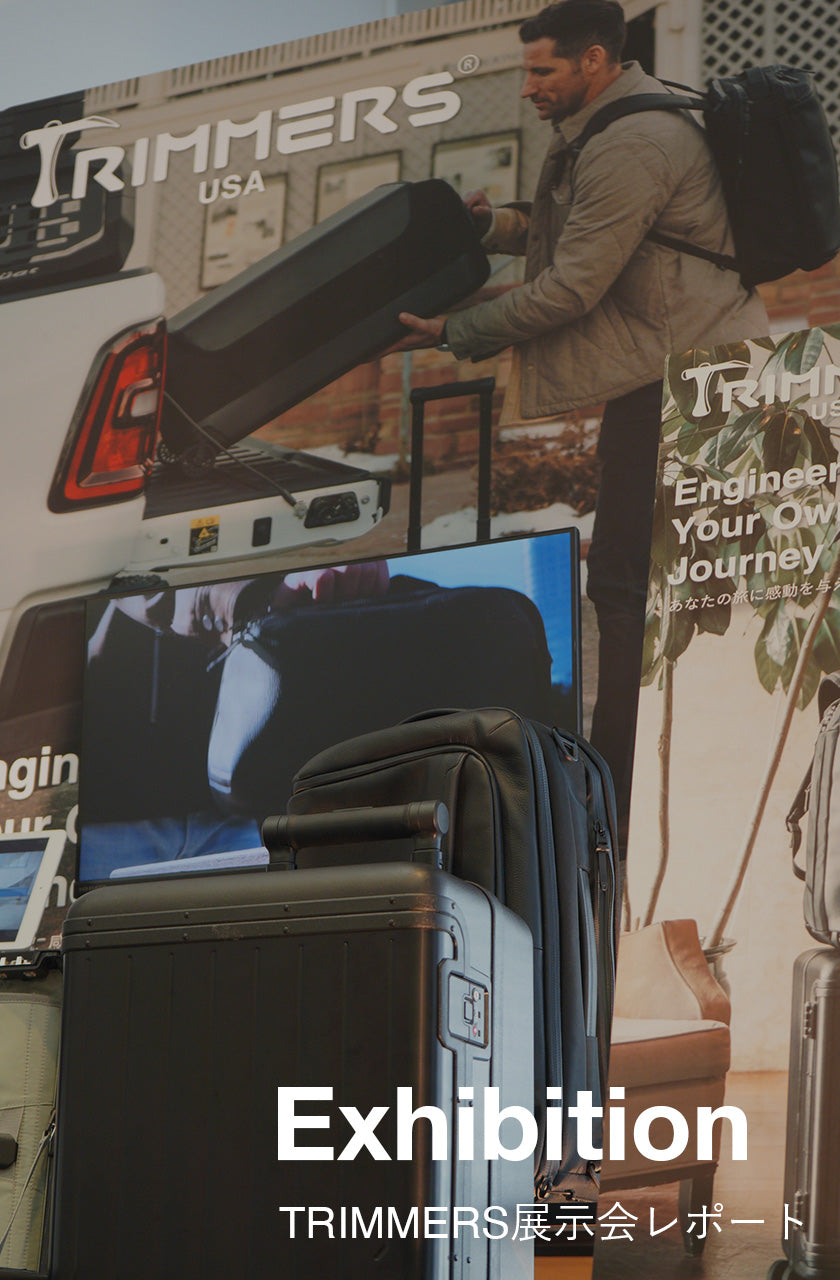 東京・秋葉原で行われた展示会をレポート!