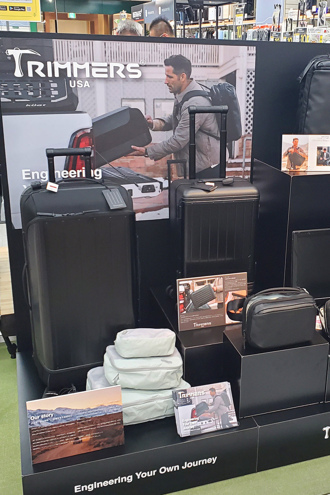 ハンズ新宿店ポップアップ開催