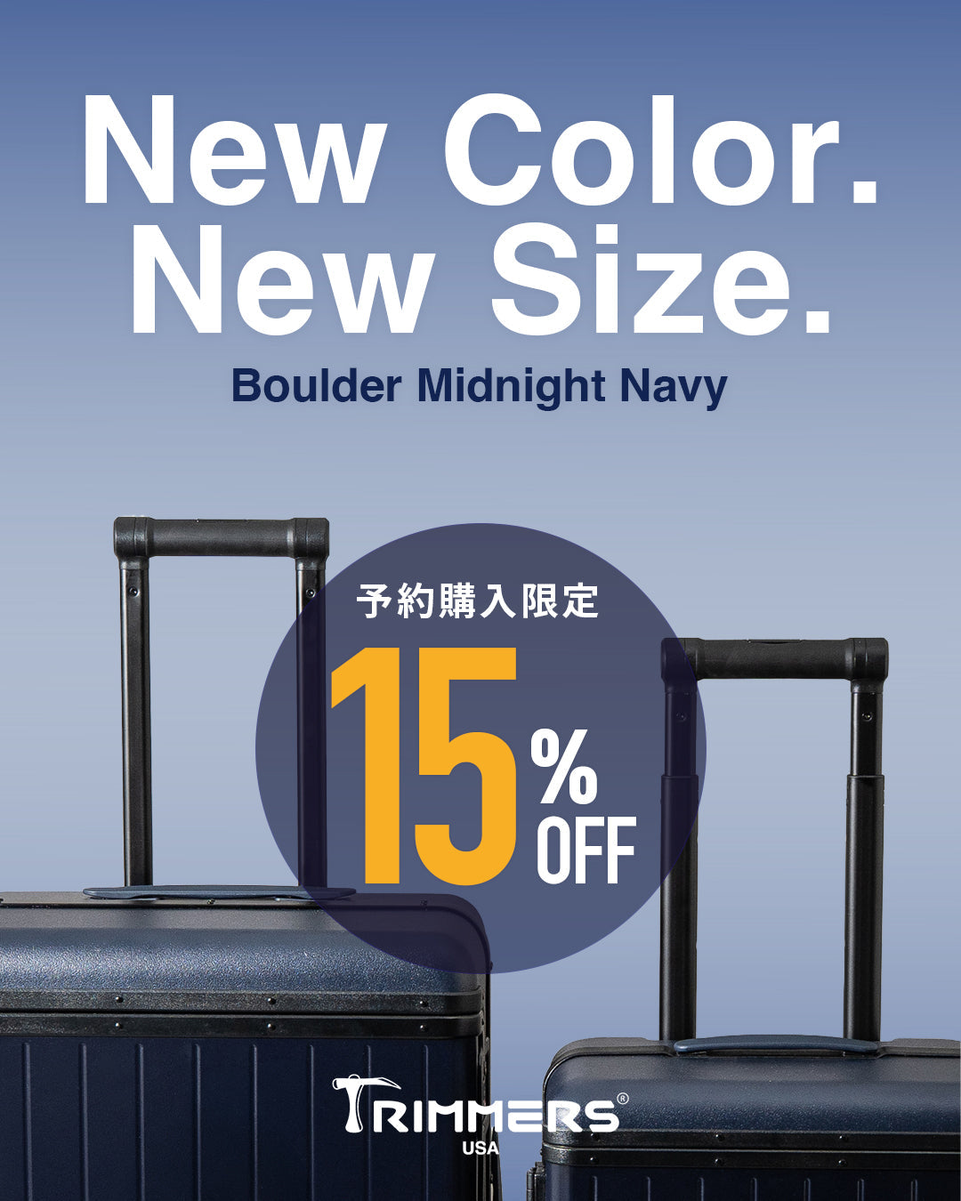 New Size & Color｜Pre-Order start (予約販売開始のお知らせ)